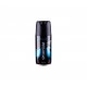 SPORTSTAR ΑΠΟΣΜΗΤΙΚΟ ICE BLUE 150ML