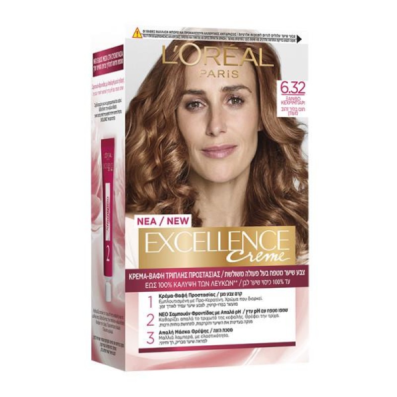 LOREAL EXCELLENCE COLOR CREME N.6.32 ΞΑΝΘΟ ΚΕΧΡΙΜΠΑΡΙ 200ML