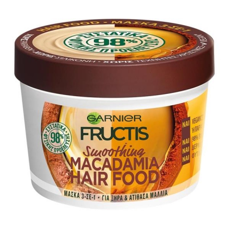 FRUCTIS ΜΑΣΚΑ ΘΡΕΨΗΣ ΜΑΛΛΙΩΝ MACADEMIA 390ML