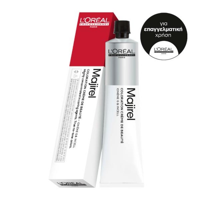 LOREAL MAJIREL COLOR MAJICONTRAST GRIMSON RED 50ML