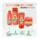 FRUCTIS DAMAGE ERASER ΜΑΣΚΑ ΜΑΛΛΙΩΝ ΕΝΤΑΤΙΚΗΣ ΕΠΑΝΟΡΘΩΣΗΣ ΜΕ ΚΕΡΑΤΙΝΗ ΚΑΙ ΛΑΔΙ ΜΑΡΟΥΛΑ 320ML