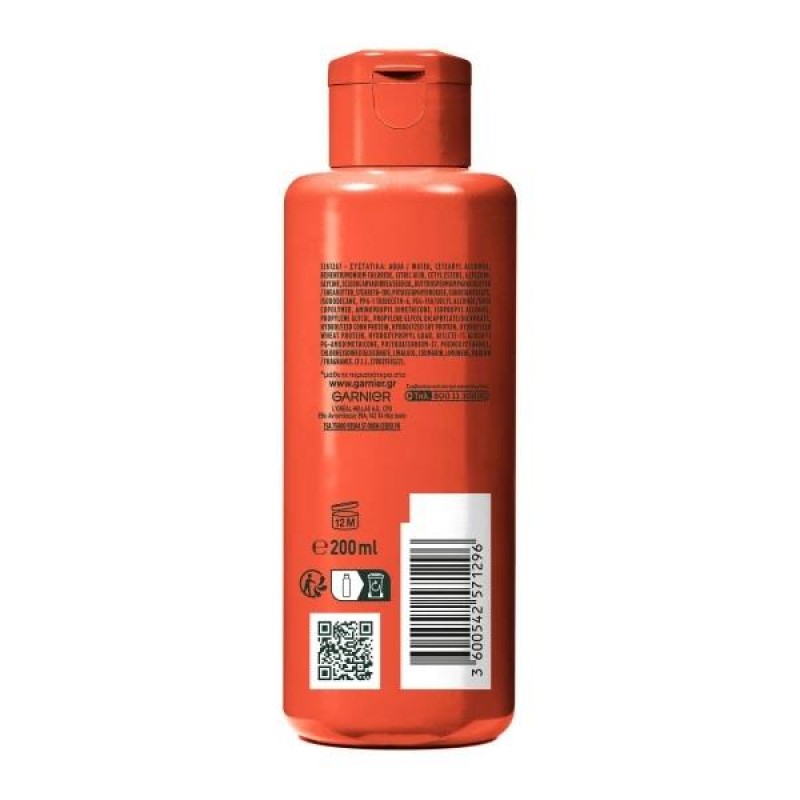 FRUCTIS DAMAGE ERASER ΚΡΕΜΑ ΜΑΛΛΙΩΝ ΕΝΤΑΤΙΚΗΣ ΕΠΑΝΟΡΘΩΣΗΣ KERATIN FILLER 320ML