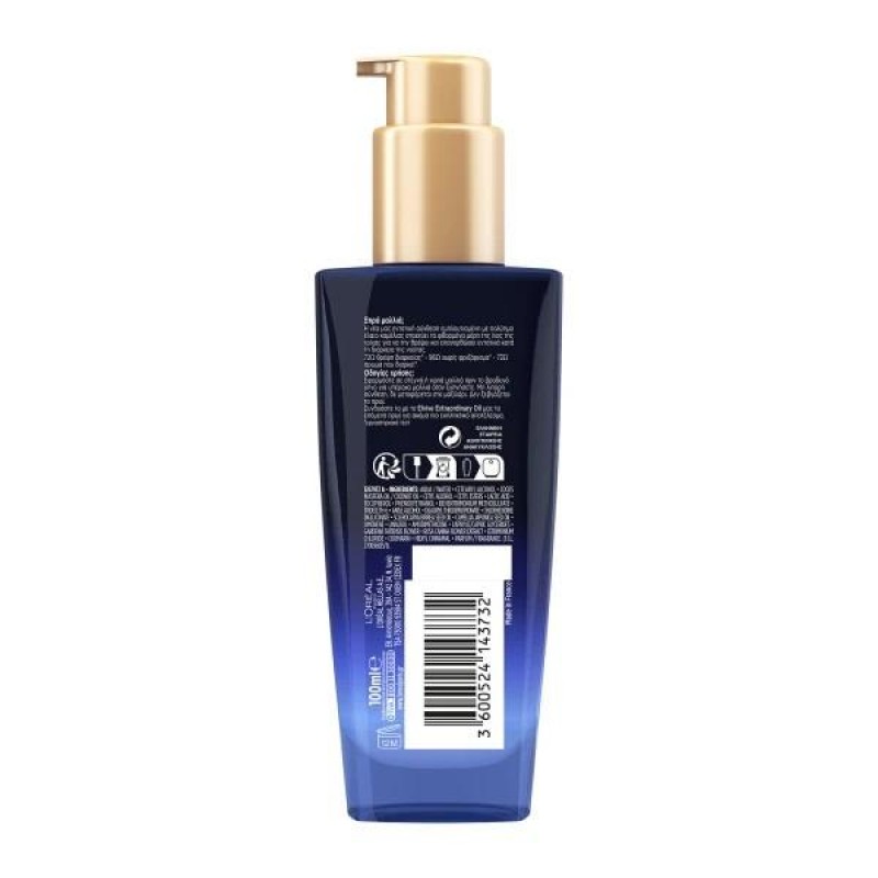 LOREAL ELVIVE EXTRAORDINARY OIL MIDNIGHT SERUM 100ML