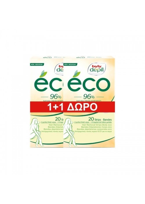 BYLY DEPIL ECO ΑΠΟΤΡΙΧΩΤΙΚΕΣ ΤΑΙΝΙΕΣ ΠΡΟΣΩΠΟΥ 1+1