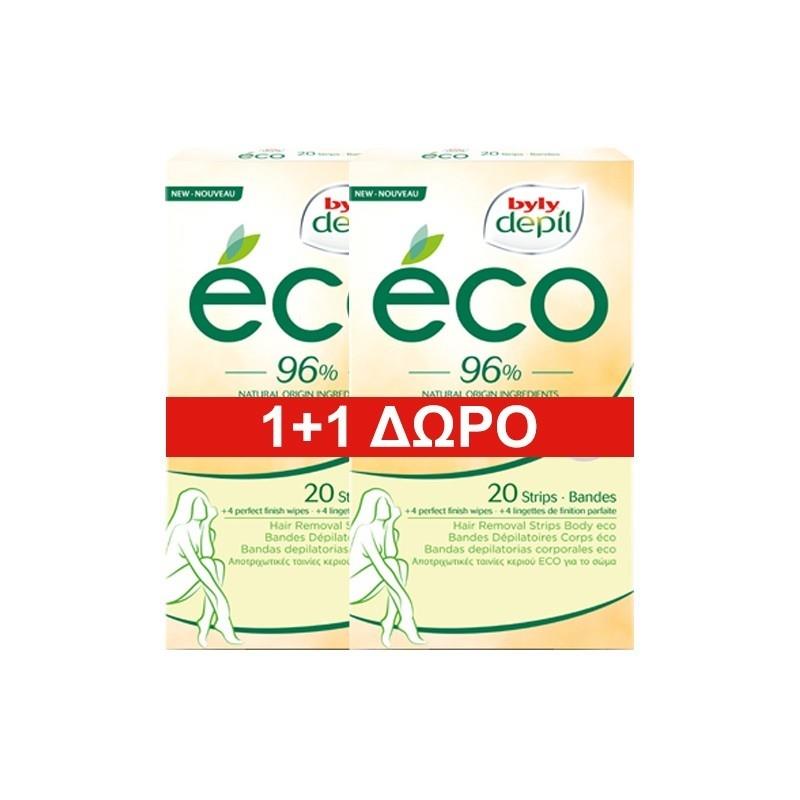 BYLY DEPIL ECO ΑΠΟΤΡΙΧΩΤΙΚΕΣ ΤΑΙΝΙΕΣ ΠΡΟΣΩΠΟΥ 1+1