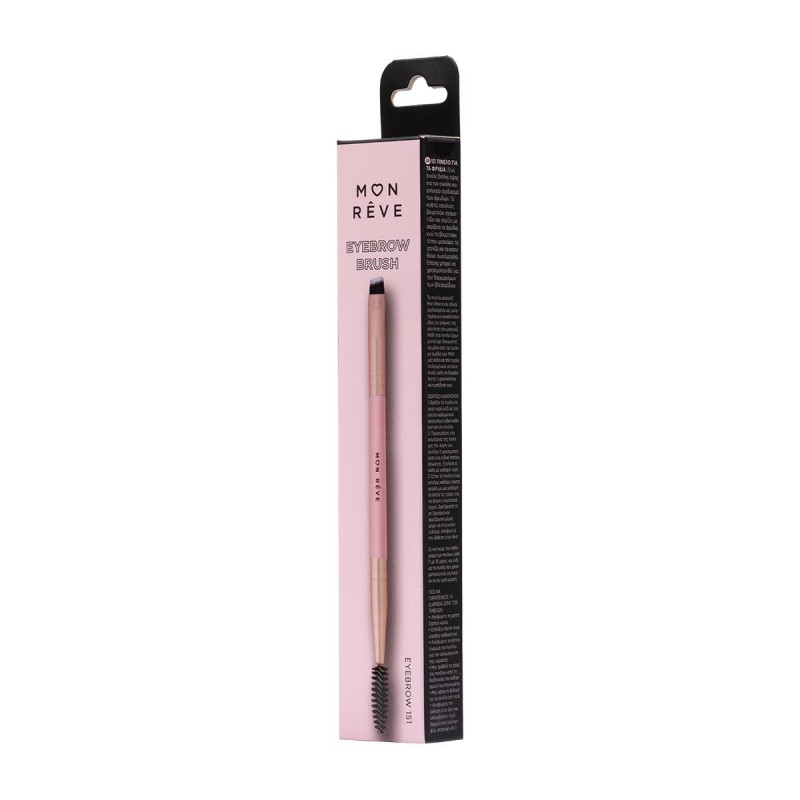 MON REVE EYEBROW BRUSH 151