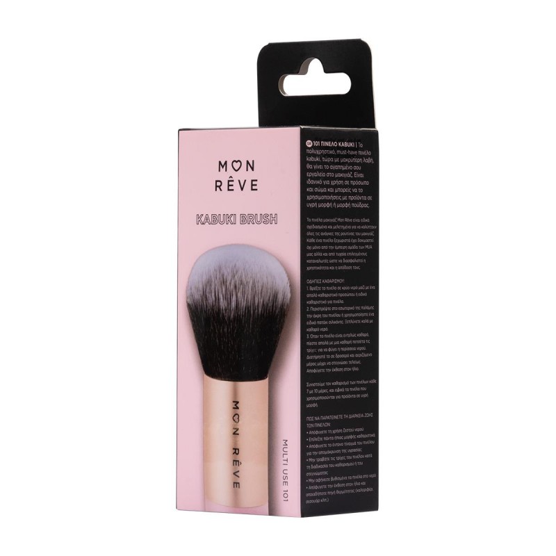 MON REVE KABUKI BRUSH MULTI-USE 101