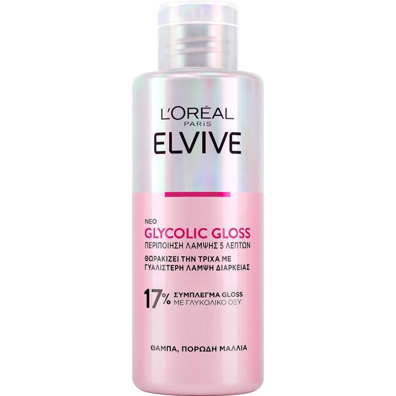 LOREAL ELVIVE GRYCOLIC ΛΑΜΨΗ 5 ΛΕΠΤΩΝ 200ML