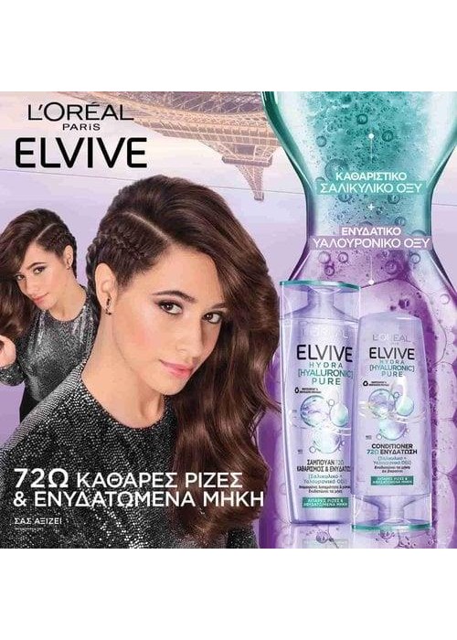 LOREAL ELVIVE HYDRA HYALURONIC PURE CONDITIONER 300ML