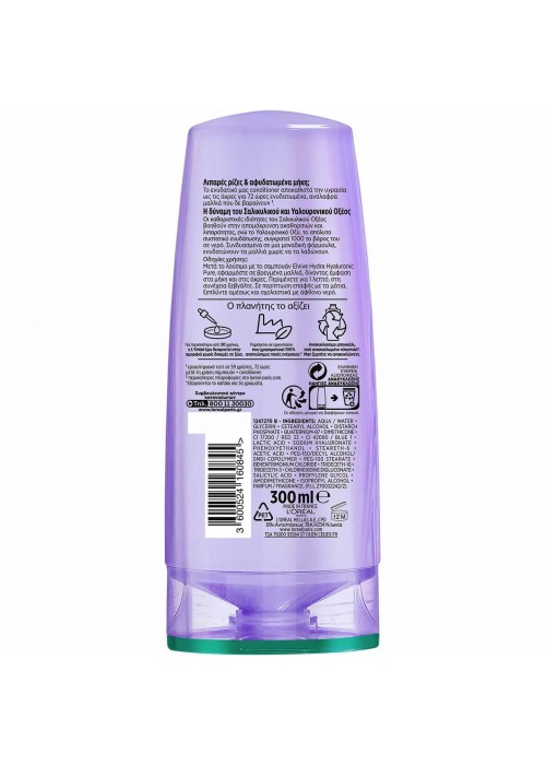 LOREAL ELVIVE HYDRA HYALURONIC PURE CONDITIONER 300ML