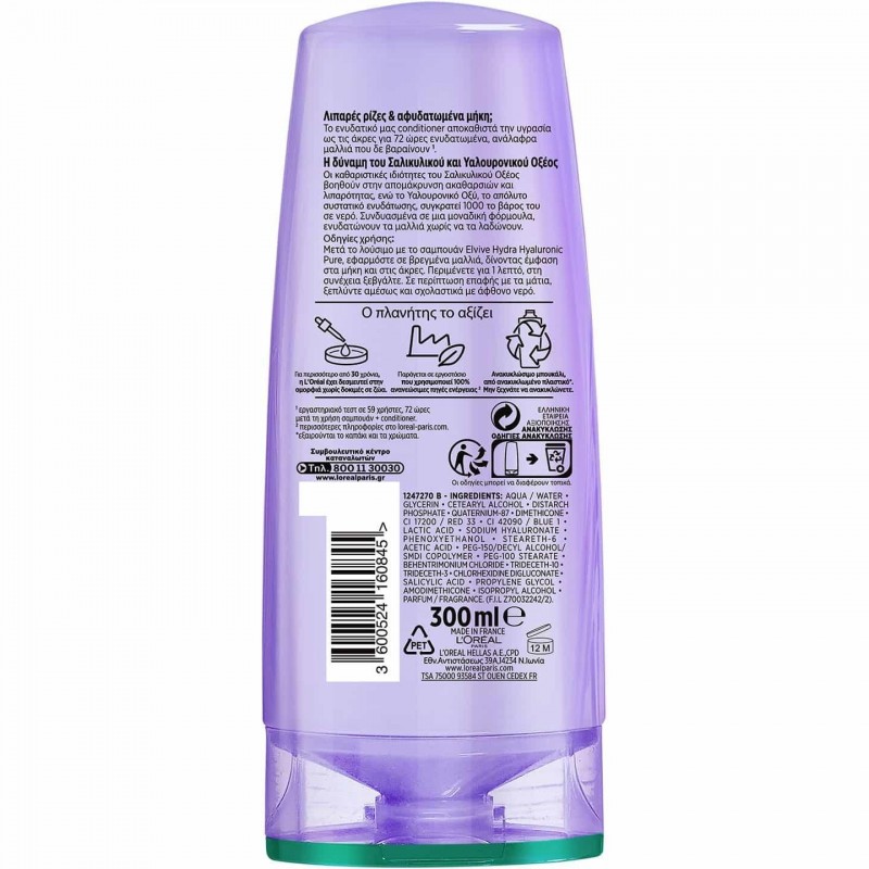 LOREAL ELVIVE HYDRA HYALURONIC PURE CONDITIONER 300ML