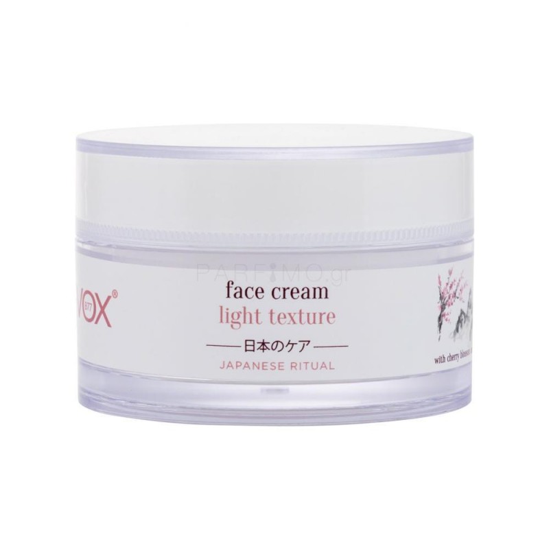 REVOX FACE CREAM LIGHT TEXTURE 50ML