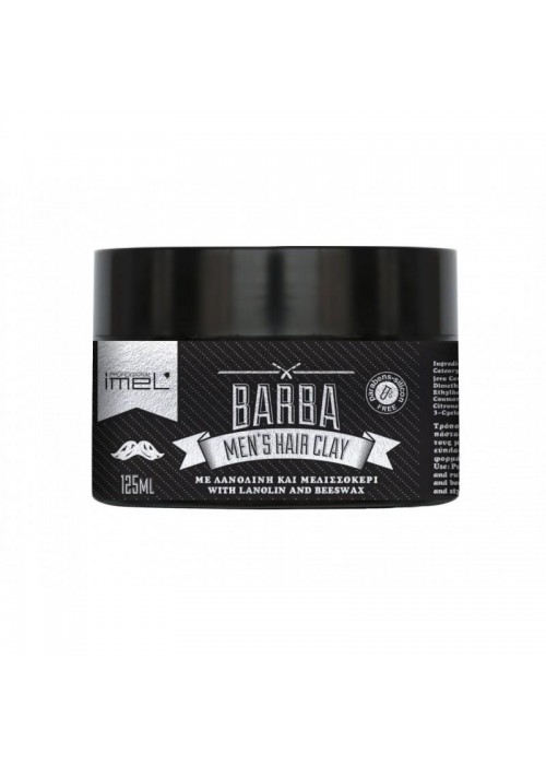 IMEL BARBA MEN ΠΗΛΟΣ ΜΑΛΛΙΩΝ 125ML