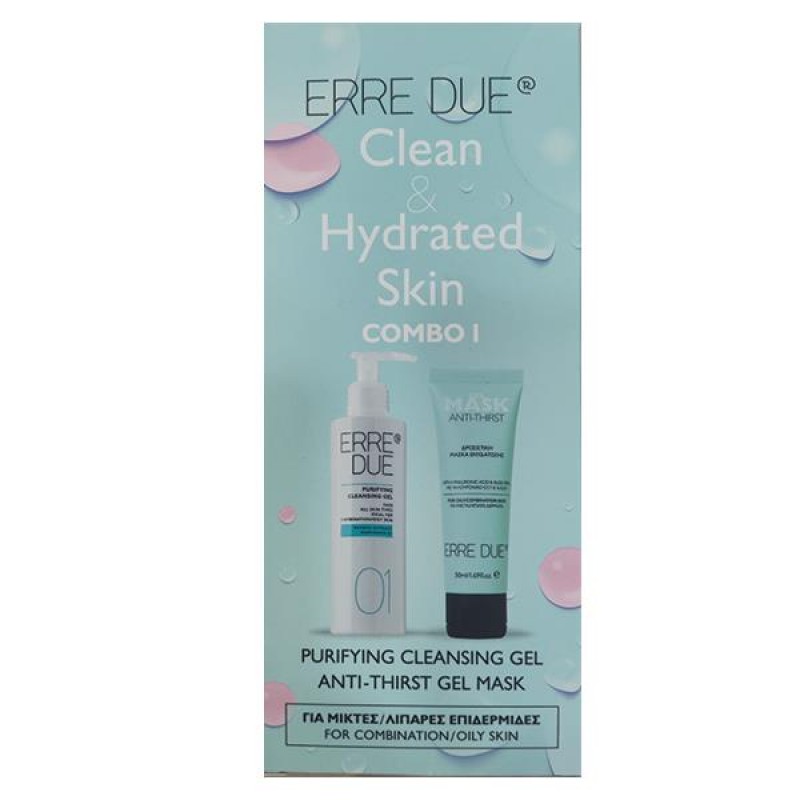 ERRE DUE CLEAN AND HYDRATED COMBO 1 PURIFYING CLEANSING GEL AND ANTI-THIRST GEL