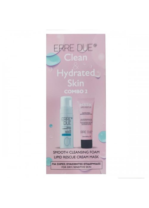 ERRE DUE CLEAN AND HYDRATED COMBO 2 SMOOTH CLEANSING FOAM AND LIPID RESCUE CRE