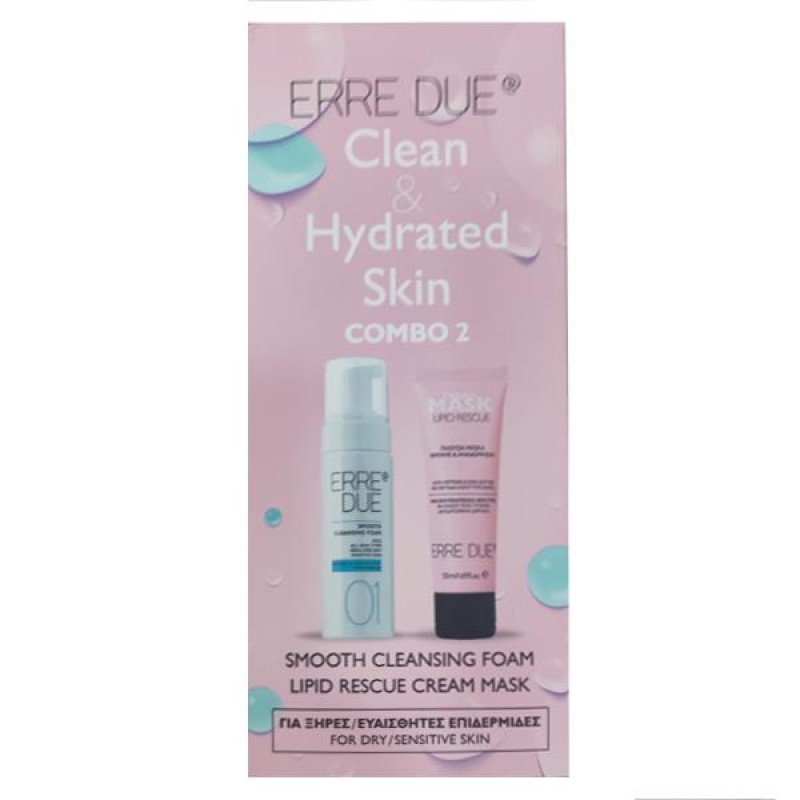 ERRE DUE CLEAN AND HYDRATED COMBO 2 SMOOTH CLEANSING FOAM AND LIPID RESCUE CRE