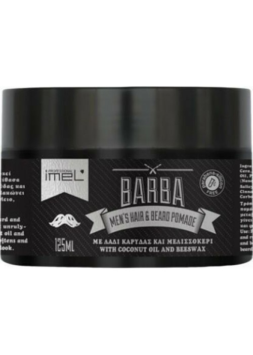 BARBA HAIR & BEARD POMADE STRONG HOLD 100ML