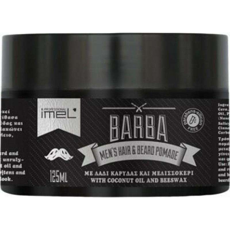 BARBA HAIR & BEARD POMADE STRONG HOLD 100ML