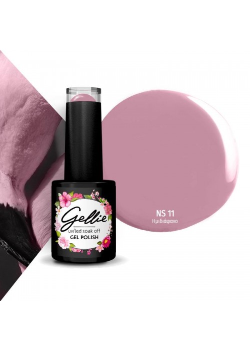 GELLIE NATURAL 11 10ML