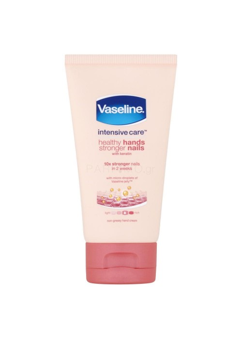 VASELINE INTENSIVE CARE HEALTHY HANDS AND STRONG CREAM 75M