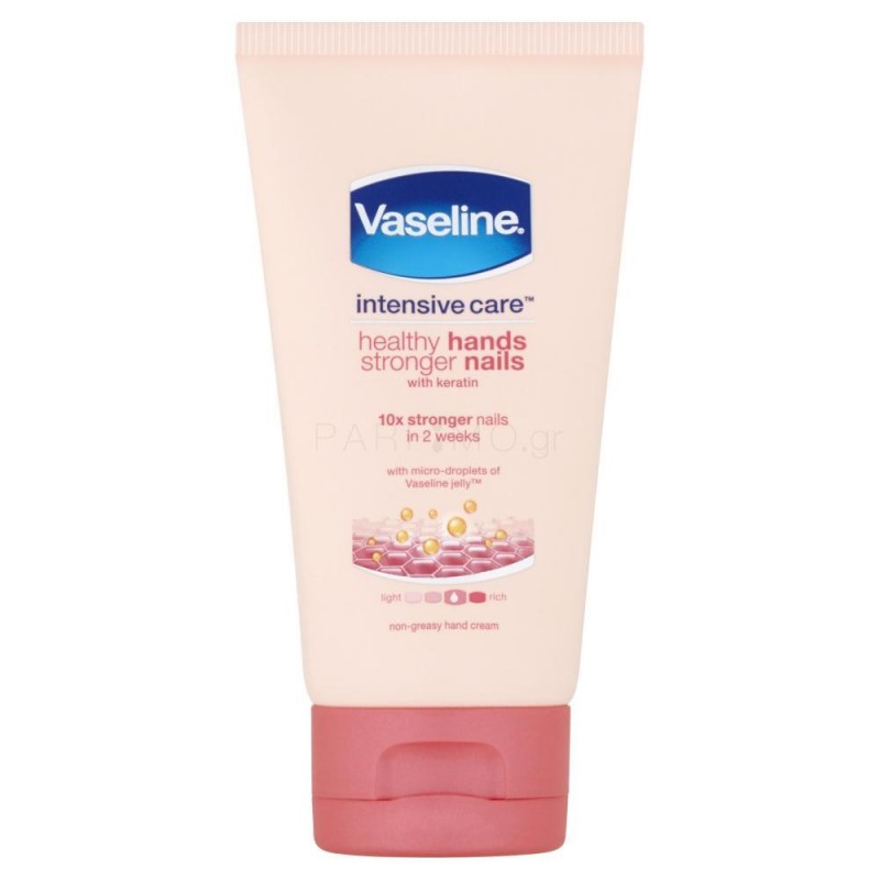 VASELINE INTENSIVE CARE HEALTHY HANDS AND STRONG CREAM 75M