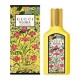 GUCCI FLORA GORGEOUS ORCHID EDP 50ML