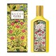 GUCCI FLORA GORGEOUS ORCHID EDP 100ML