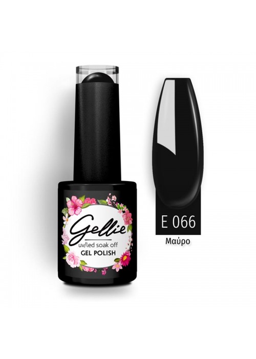 GELLIE CLASSIC E066