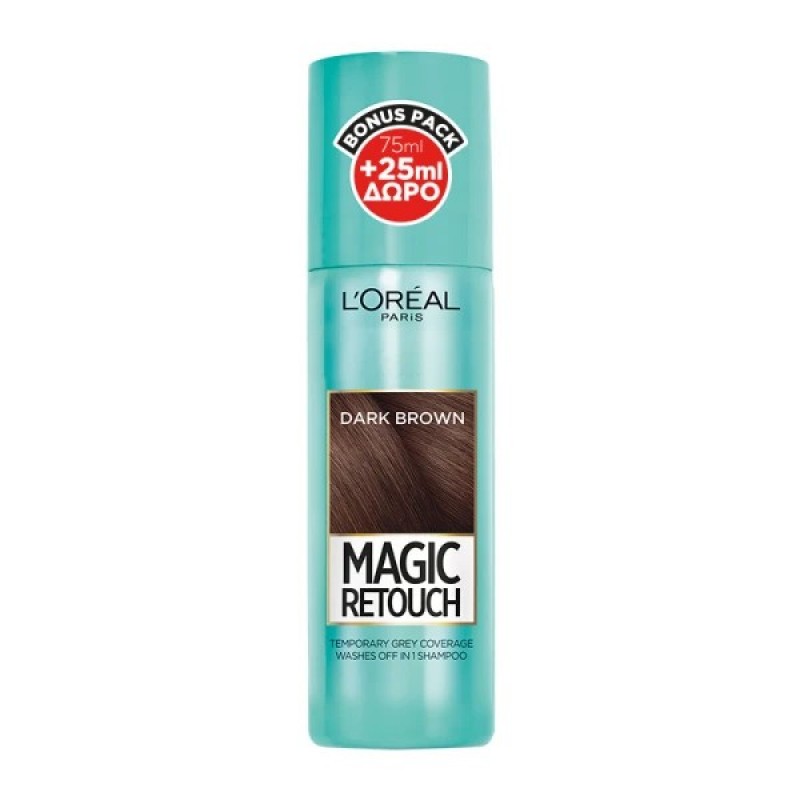 LOREAL MAGIC RETOUCH 2 DARK BROWN 100ML (75ML+25ML ΔΩΡΟ)