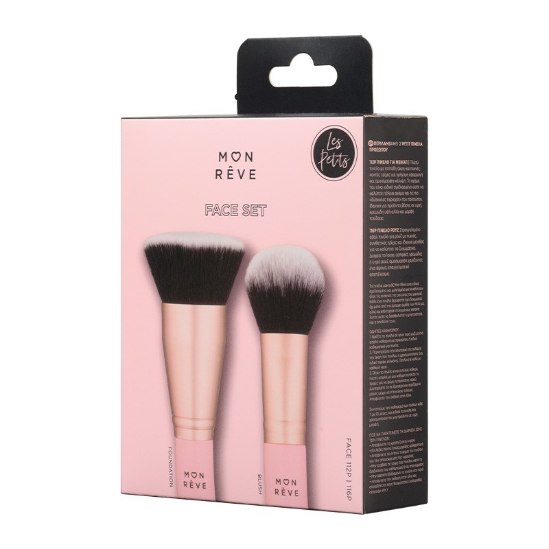 MON REVE SET 2PCS BRUSH FACE