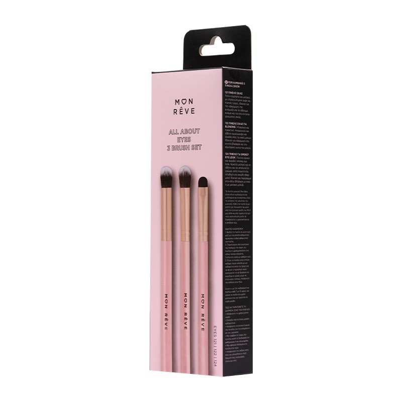 MON REVE SET 3PCS BRUSH ALL EYES